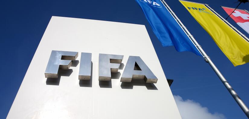 Imagen de las oficinas de la FIFA en Z&uacute;rich, Suiza