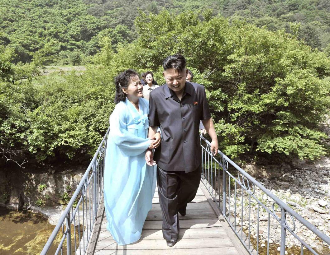 Kim Jong Un y Mujeres