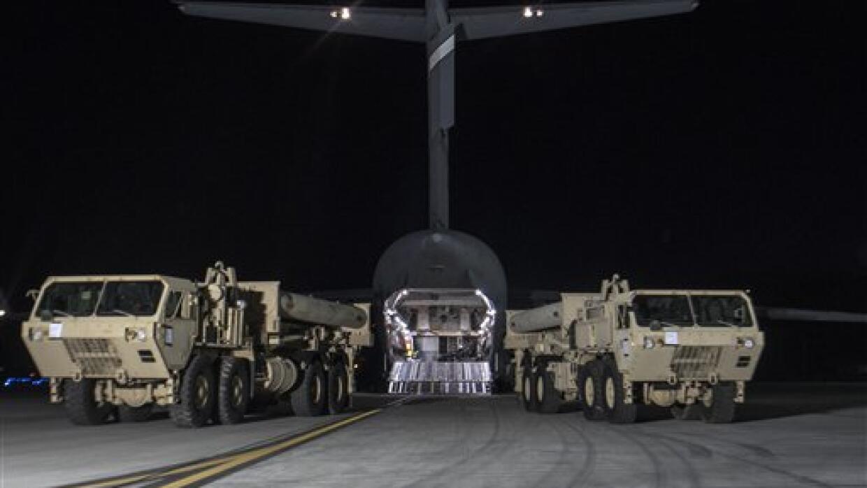 En esta imagen proporcionada por las fuerzas armadas de Corea del Sur, c...