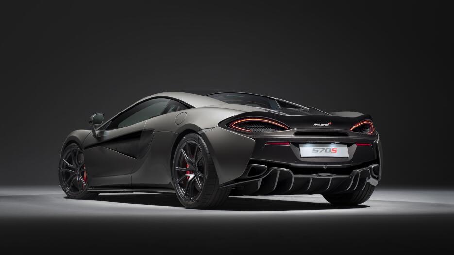 McLaren 570S with Track Pack 2017