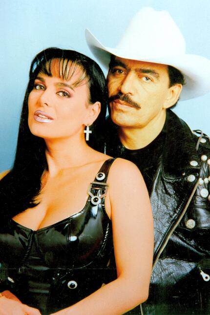 Maribel Guardia