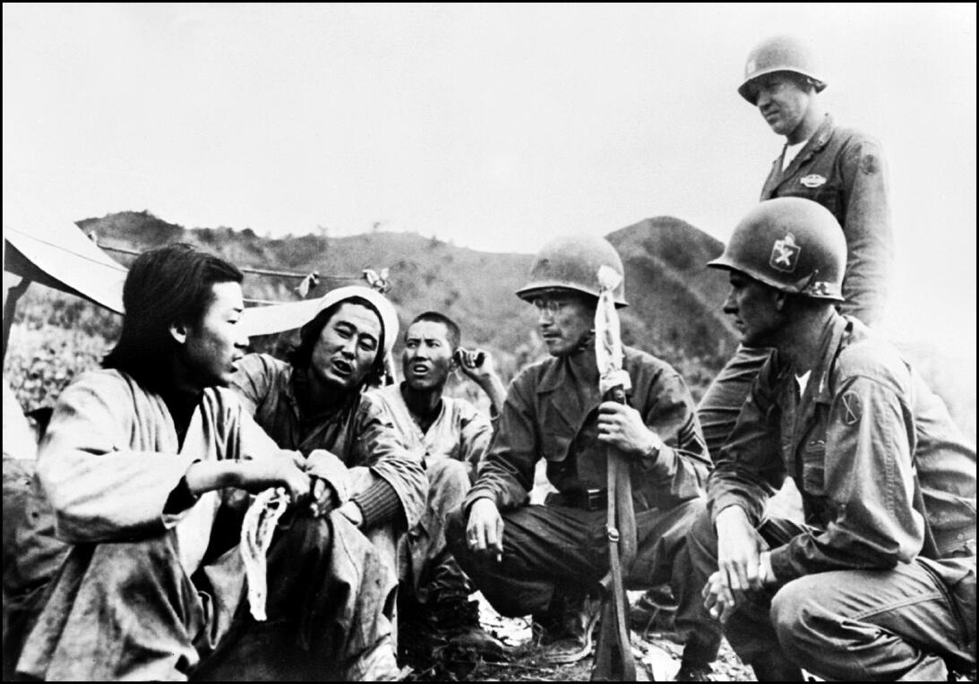 Guerra de Corea