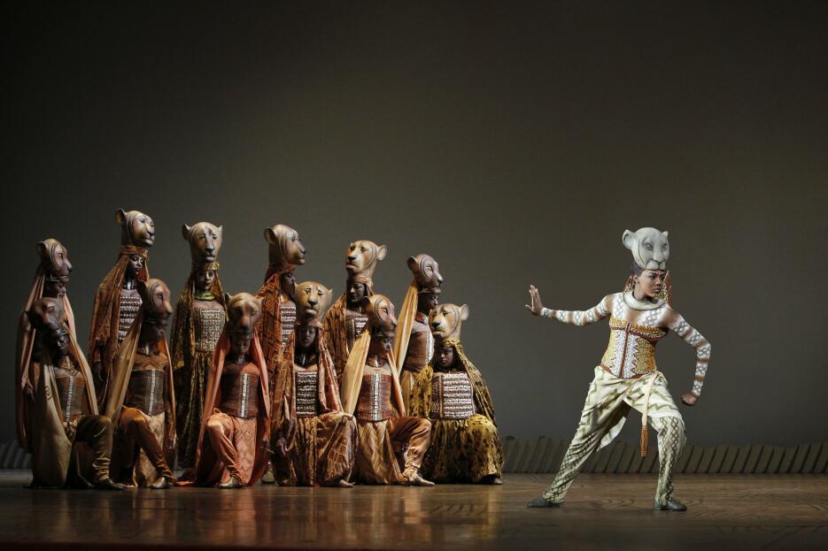 The Lion King Chicago