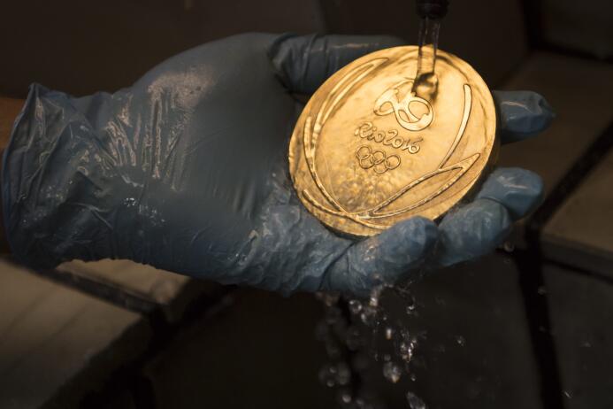 Fábrica de medalla