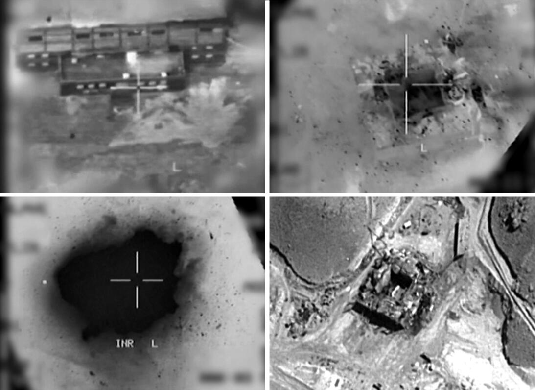 Israel Nuclear