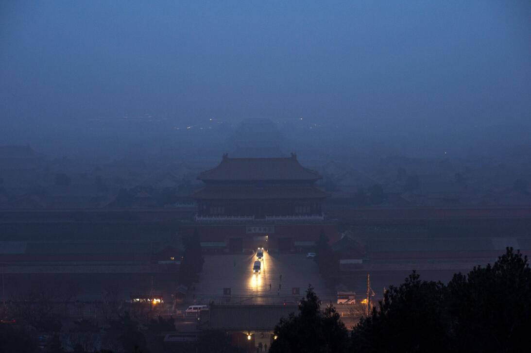 China Nube toxica