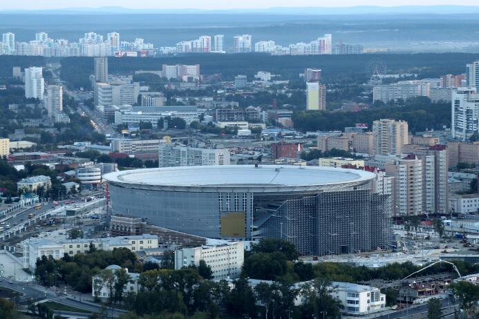 El Estadio Central de Ekaterimburgo, el extraño escenario que recibirá e...