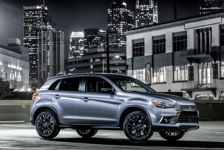 Así es la nueva Mitsubishi Outlander Sport Edition