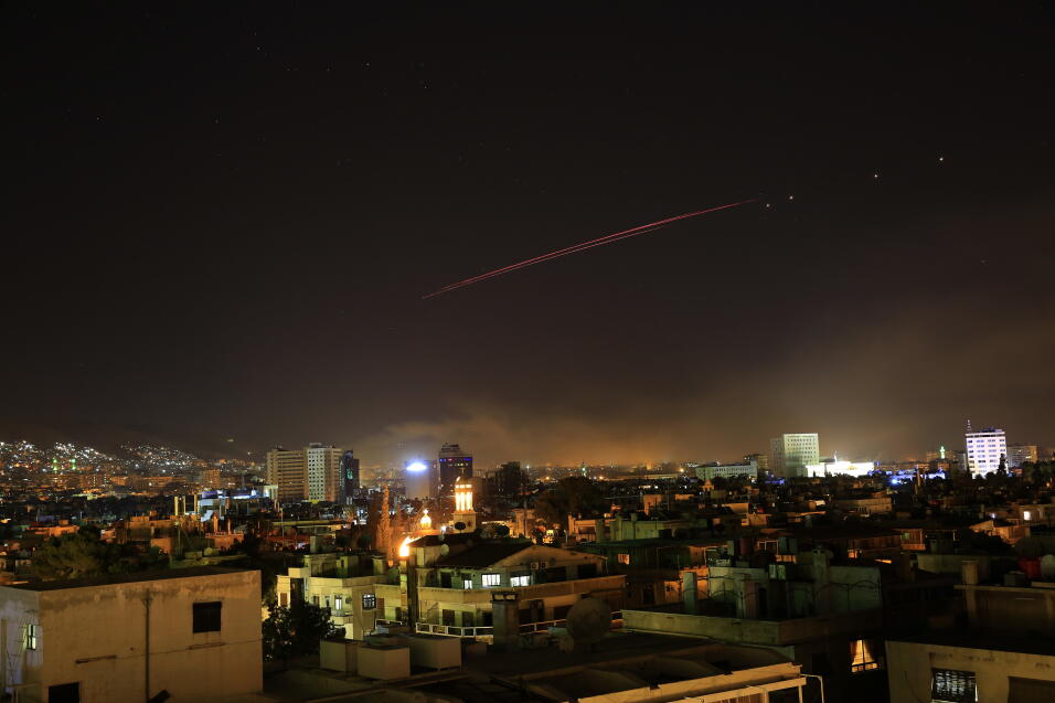 Ataque a Siria