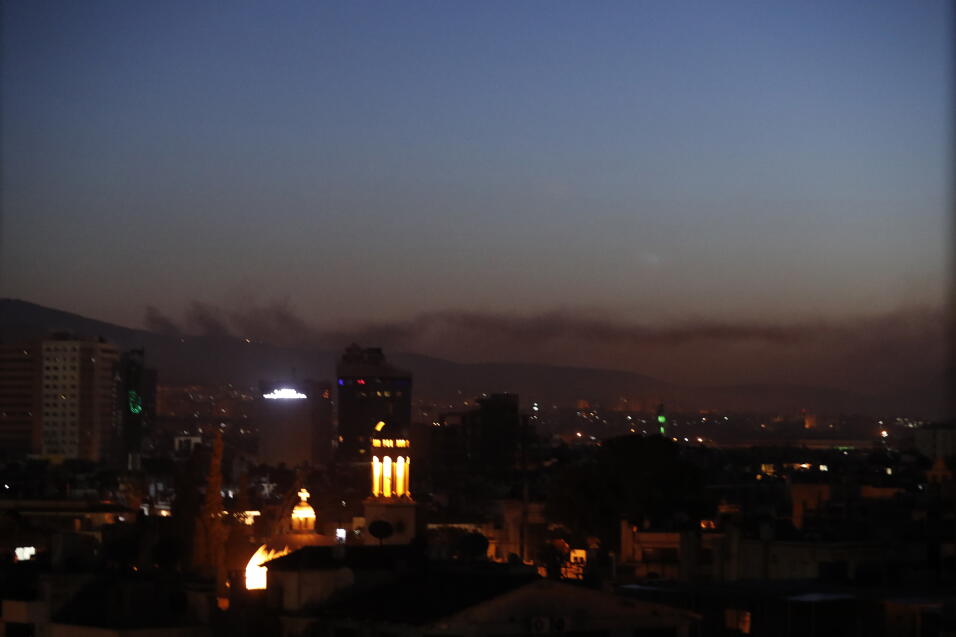 Ataque a Siria
