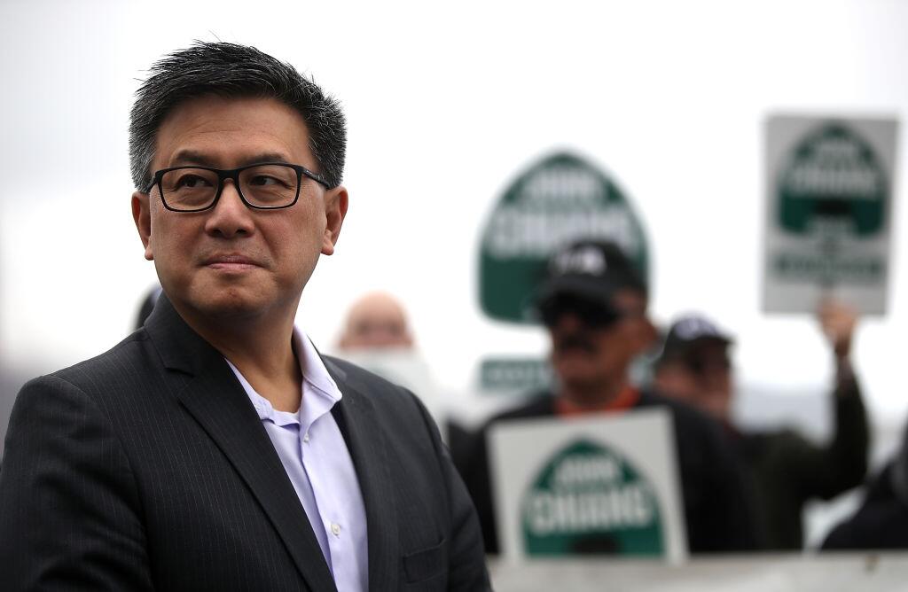 John Chiang