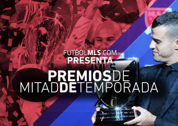 Premios de mitad de temporada MLS 2016