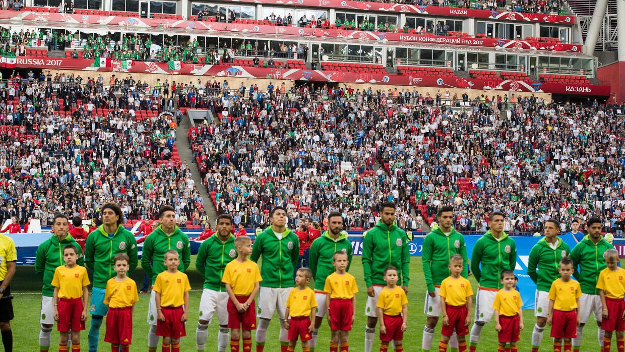 Desapareció el 'Eh Puto' en el juego del Tri ante Portugal 
