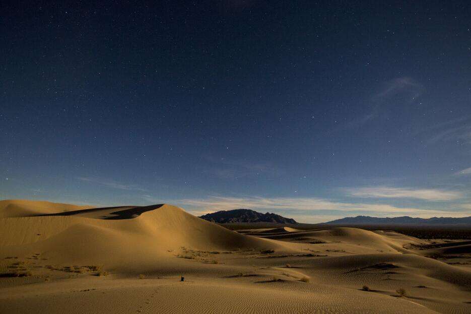 El desierto tiene una extensión de 1.6 millones de hectáreas.