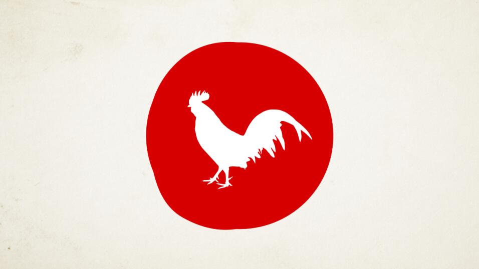 mes del gallo